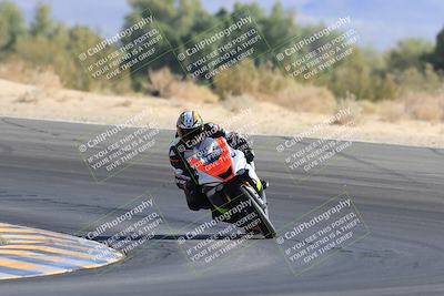 media/May-27-2023-TrackXperience (Sat) [[0386355c23]]/Level 2/Session 2 (Turn 10)/